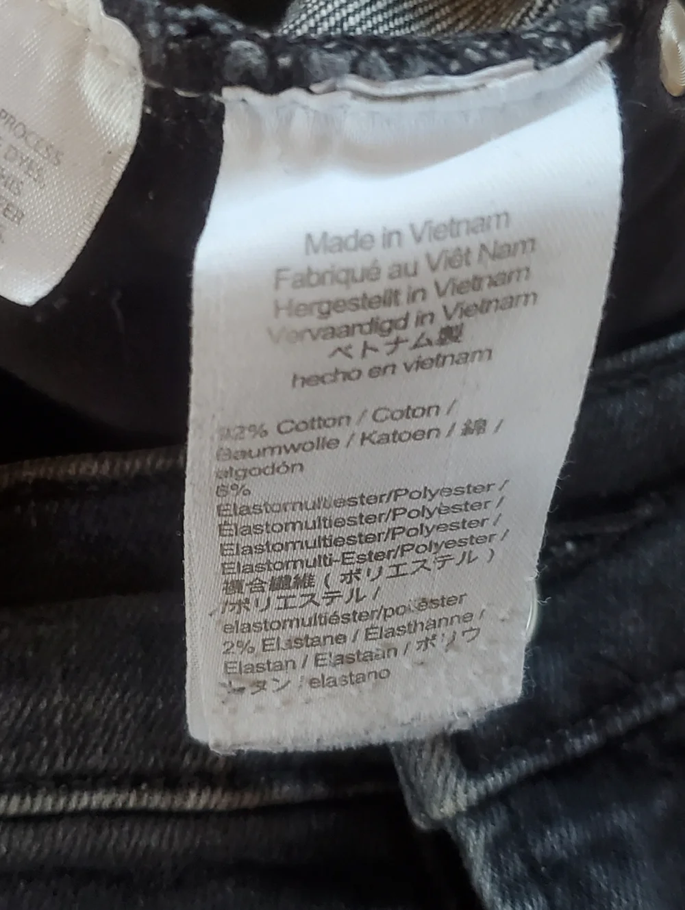 ☆ J Crew Toothpick Jeans Black Size 30